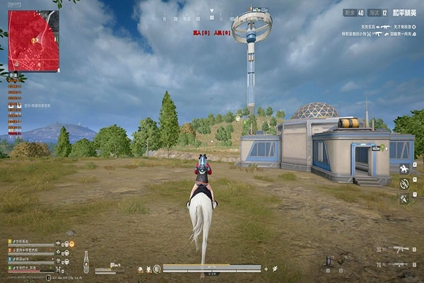 蝶工具202build267